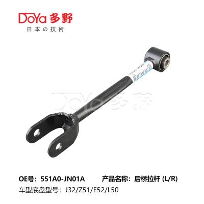 China Nissan Rod, el control 551A0-JN01A en venta