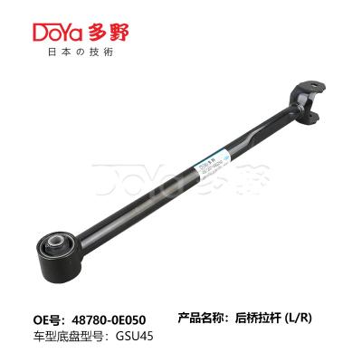 China Toyota-staafbesturing 48780-0E050 Te koop