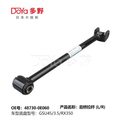 China Toyota-staafbesturing 48730-0E060 Te koop