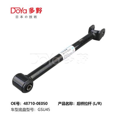 China HIGHLANDER GSU45 Toyota Rod Control 48710-0E050 Automóvil en venta