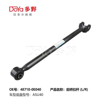 China Automobile 48710-0E040 Toyota Rear Axle Arm Rod Control for sale