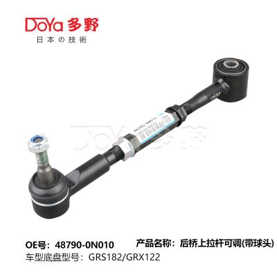 China 48790-0N010 Toyota Absorbedor de choques trasero de resorte CROWN GRS18# REIZ GRX12# en venta