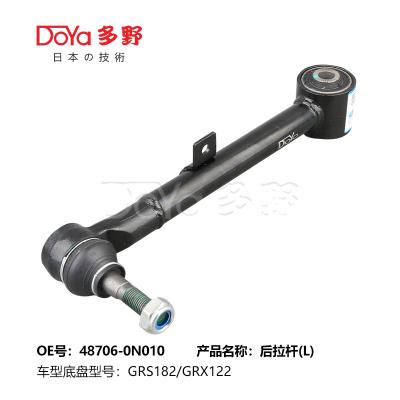 China Eep Auto Parts Control Arm For Toyota Crown 48706-0N010 for sale