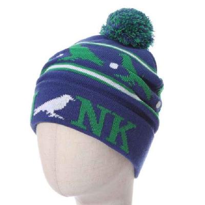 China COMMON Custom Made Your Own Logo Jacquard Knit Pom Pom Beanie Hat for sale