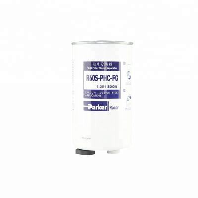 China Protect nozzle 1105911500006 / R60S-PHC-FG Parker racor fuel filter for sale