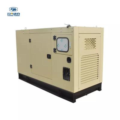 China Steel Silent Type Portable Diesel Generator Set CE Certificate 20kva to125kva Manufacturer for sale