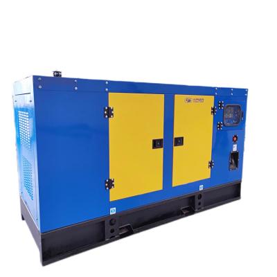 China 20/30/40/50/100 KVA YN Series Silent Generator Set for sale