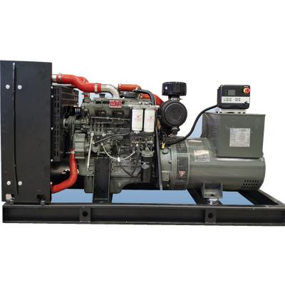 China 100KW open type steel high quality diesel generator set 30KW generator price for sale