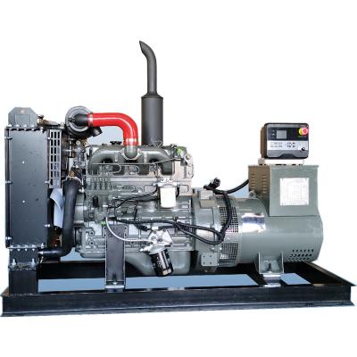 China Hot selling 30KW steel naturally aspirated frame type diesel generator set with Yunnei power for hotel for sale