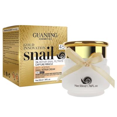 China Moisturizer GuanJing Organic Face Cream Whitening And Moisturizing Snail Repair Face Beauty Cream for sale