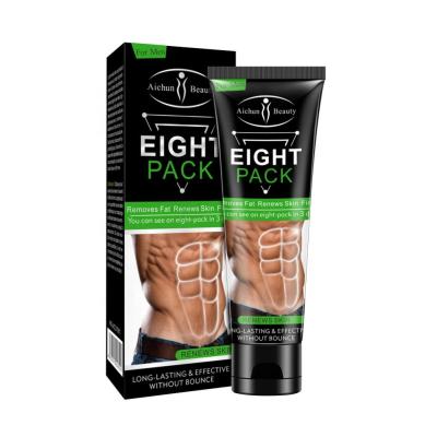 China LUOWEI Weight Loss Beauty Small Volume Body Burning Eight Pack Stomach Fat Muscle Diet Cream The Best for sale