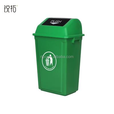 China Sustainable Small Indoor Waste Bin Trash Can 60 Liter Waste Bin Plastic Swing Lid for sale