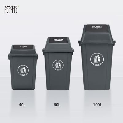 China Hot Selling Top Quality Viable Swing Top Cover Colorful Plastic Recycling Matching Medical Waste Bin for sale