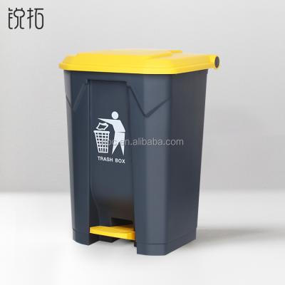 China 50L Viable 13 Gallon Foot Pedal Trash Can Outdoor Plastic Waste Bins for sale