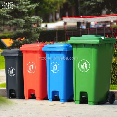 China Sustainable Outdoor Garbage Bin Green 240L Recycle Plastic Bin Wheeled Bin for sale