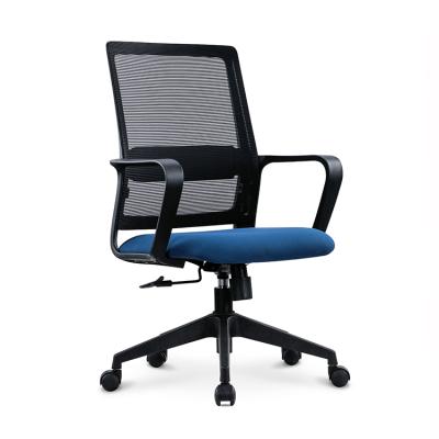 China (Height) Promotion Adjustable Cheap Commercial Furniture Medium Staff Swivel Back Office Chair for sale