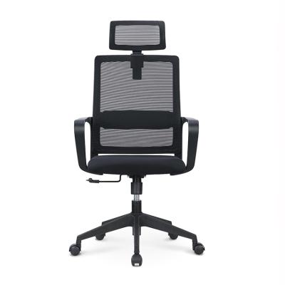 China Factory Direct Adjustable Swivel Furniture Cheap Ergonomic Mesh Office Executive Chair With Headrest for sale