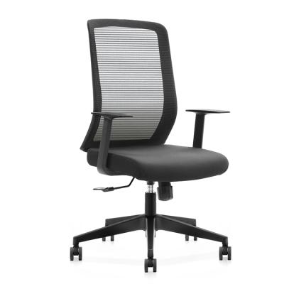 China Factory Direct Adjustable (Height) Mesh Task Chair Comfortable Swivel Office Chair For Meeting Room for sale