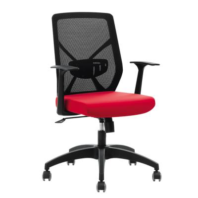 China Modern Furniture Ergonomic Office Chair Manager's Office Revolving Chair Swivel Professional for sale