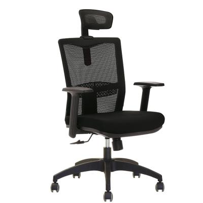 China Office Chair High Back Ergonomic Fabric Mesh Computer Chair (Height) Adjustable High Quality Office Chair for sale