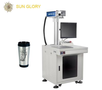 China 3D SunGlory cnc logo 3D laser marking machine knife making machines metal production line brand logo fiber laser marker machines for sale