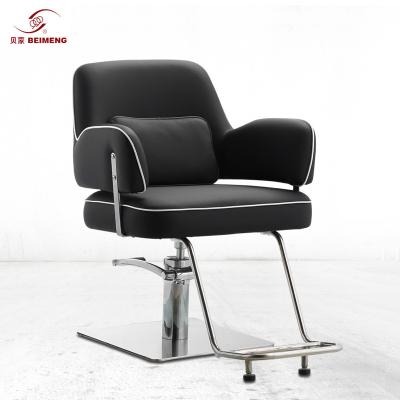 China BEIMEGN modern black color lady salon chair hair beauty salon chairs for sale