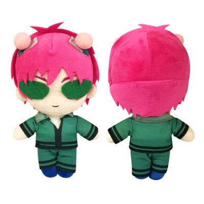 China Custom Plush Toy Boy Action Figures Doll Character Saiki Kusuo 20Cm Plush Toy for sale