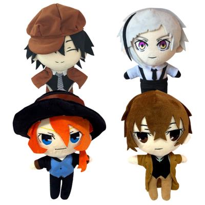 China Custom Action Figurepet 20Cm Osamu Dazai Plush Stuffed Bungo Stray Dog Toys New for sale