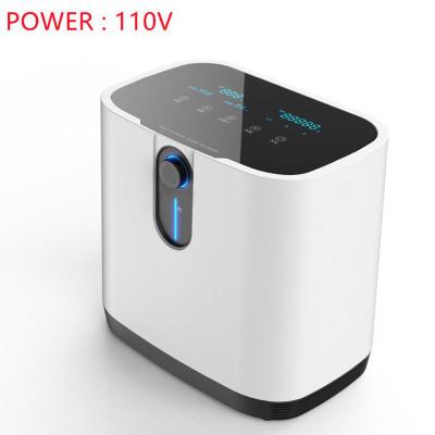 China Comfortable Home Medical 110V 1-7 Liters High Purity Portable Negative Oxygen Concentrator for sale