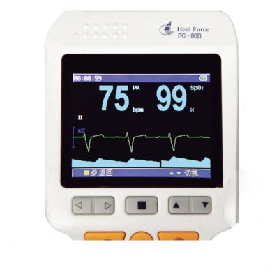 China Diary Checks Home Hospital CE 3 Channel 3.5 Inch Color Screen Holter Recorder Lead Wire Continuous Measurement 3 Channel Portable ECG Machine for sale