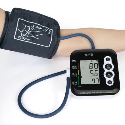 China Monitoring CE Approve 2021 Household Medical Equipment Electronic Price Sphygmomanometer Manual for sale