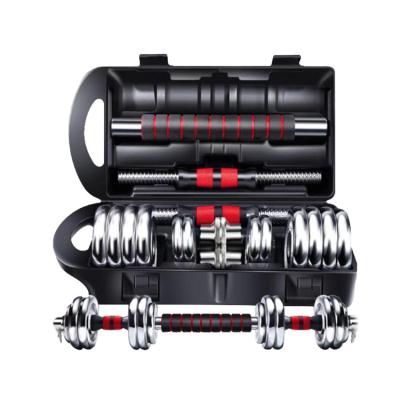 China Adjustable Dumbbell Gym Dumbbell Barbell Fitness Set Dumbbell Bar Gym Fitness Power Wholesale Home Training Equipment for sale