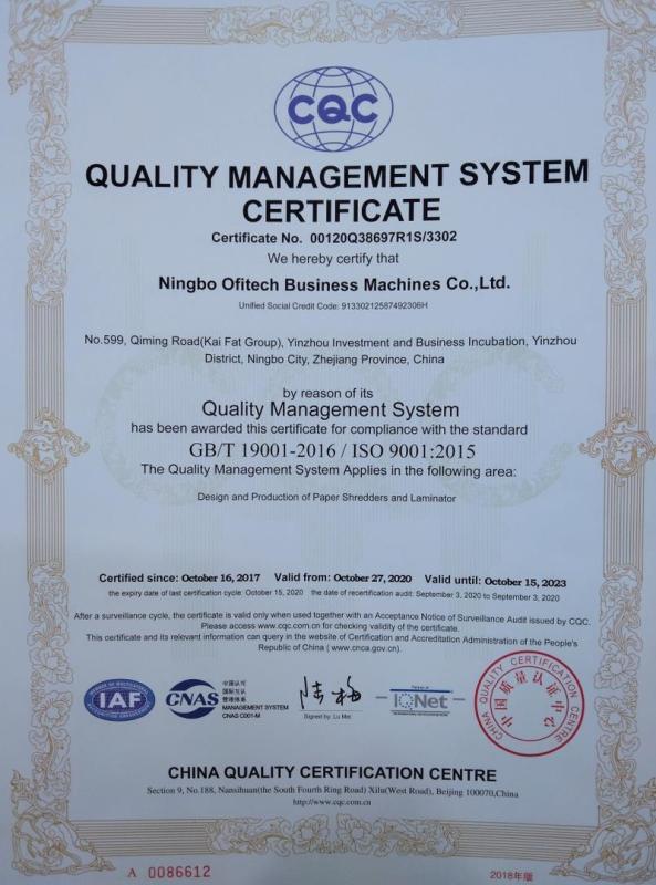 ISO9001 - Ningbo Ofitech Business Machines Co., Ltd.