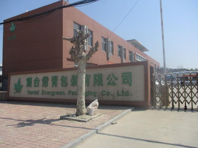 Verified China supplier - Yantai Evergreen Packaging Co., Ltd.