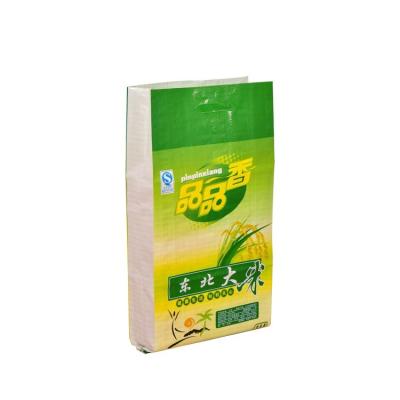 China ANTISTATIC empty pp woven rice bags for sale for sale