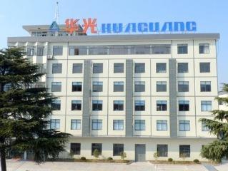 Verified China supplier - Ningbo Huaguang Precision Instrument Co., Ltd.