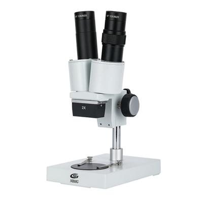 China XTX-1A WF10x/20mm 90 Degree Binocular Head Stereo Microscope Cheap XTX-1A for sale