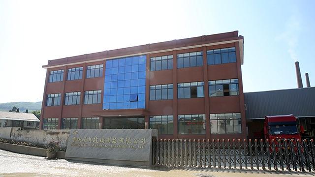 Verified China supplier - Chongqing Rongcheng Glassware Co., Ltd.