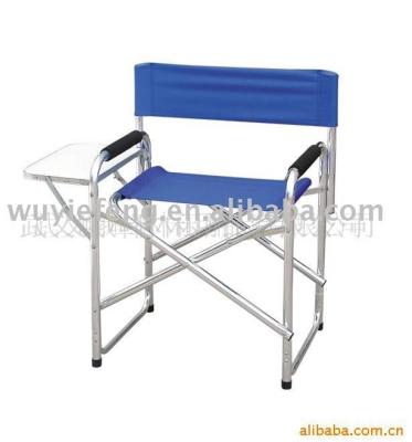 China Fishing Folding Chair Manager Chair for sale