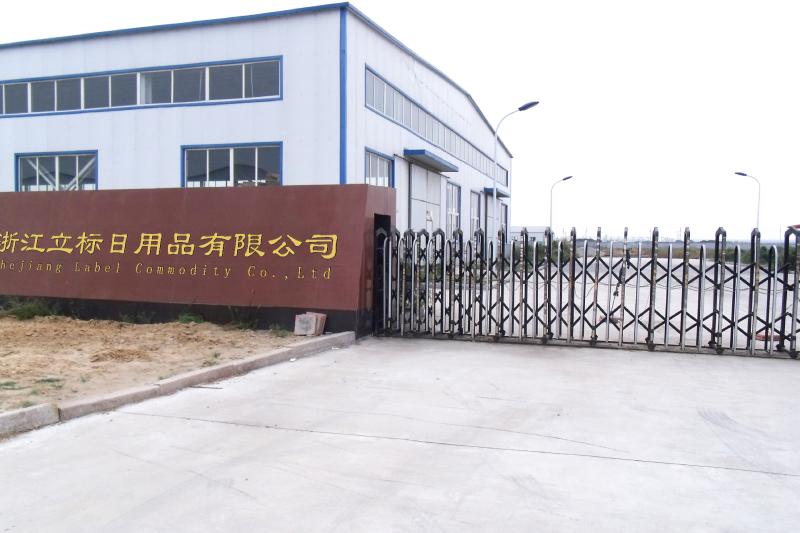 Verified China supplier - Yiwu Chuanqi Trading Co., Ltd.