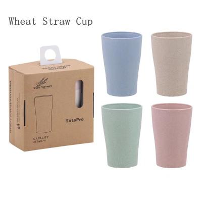 China Reusable Tea Juice Coffee Cup Pack Wheat Straw Tumbler Set 5-Multicolor Viable Custom Logo Beverage Cups 16 Cups 16 BPA Free (Ounce) Free for sale