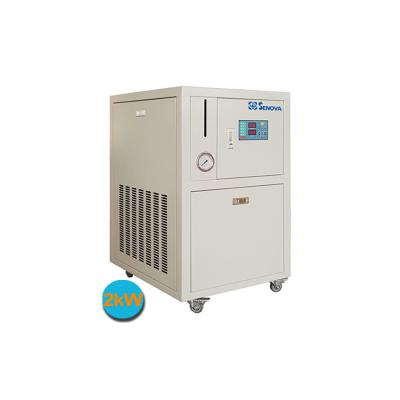 China 1KW 2KW 3KW 5KW 10KW 4KW 6KW Chiler 2KW/3KW Laboratory Top Industrial Water Chiller for sale