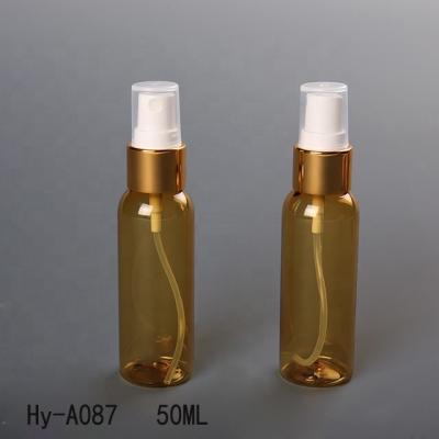 China Household Products Supplier Customized Yellow 50ml Plastic Pet Spray Push Type Good Mist Cosmetic Plastic Bottle for sale