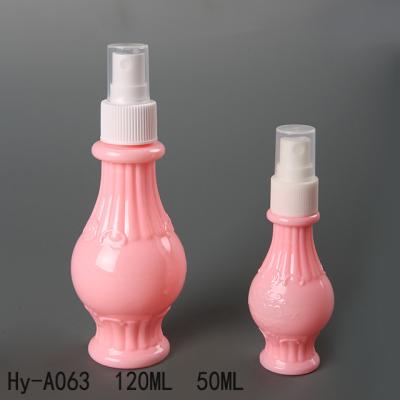 China Hot Sale Customized Household Products 50ml 120ml Cosmetics Packaging Pet Plastic Perfume Bottle for sale