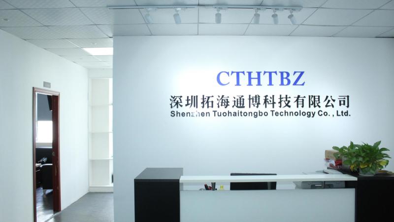 Verified China supplier - Shenzhen THTB Technology Co., Ltd.