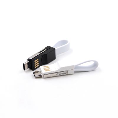 China Portable Business Gift Mailin Business Gift USB Cable 2A Key Chain USB Charging Cable For IPhone for sale