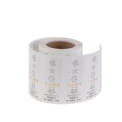 China Custom Scratch-Off Stickers Transparent Adhesive Transparent Label Roll Private Polyester Glass Bottle Waterproof Waterproof Labels for sale