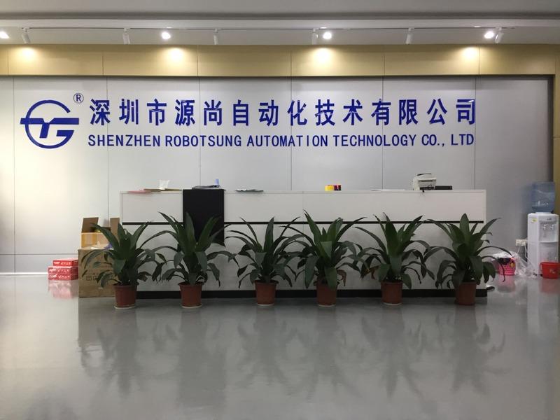 Verified China supplier - Shenzhen Robotsung Automation Technology Co., Ltd.