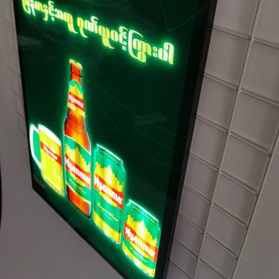 China UV graphic or backlit flm customized programmable led fabric light box animation effect flashing signboard for picture show for sale