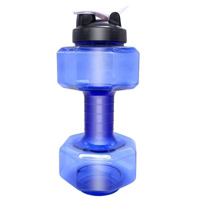 China Best fitness products fitness bpa protein gym shaker bottle viable selling plastic dumbbell shaped plastic water bottle for sale